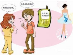 秦淮区寻人公司就单身女孩失踪原因总结